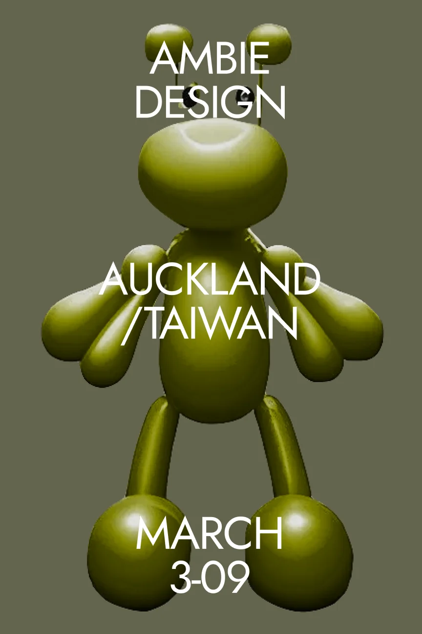 Poster template 16